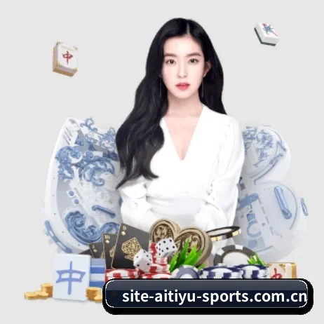 爱体育下载 APP 界面